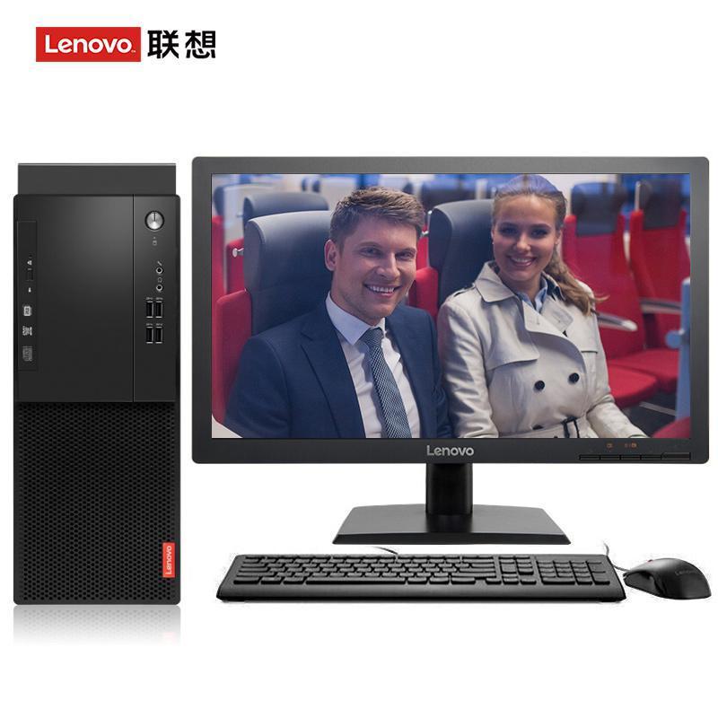 大黑鸡干日本人联想（Lenovo）启天M415 台式电脑 I5-7500 8G 1T 21.5寸显示器 DVD刻录 WIN7 硬盘隔离...